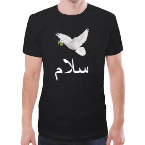 e-joyer Clothing fashion XS Peace Bird Black T-ShirT  سلام